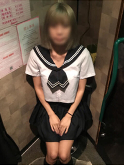 くろな