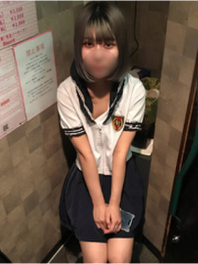 ありさ