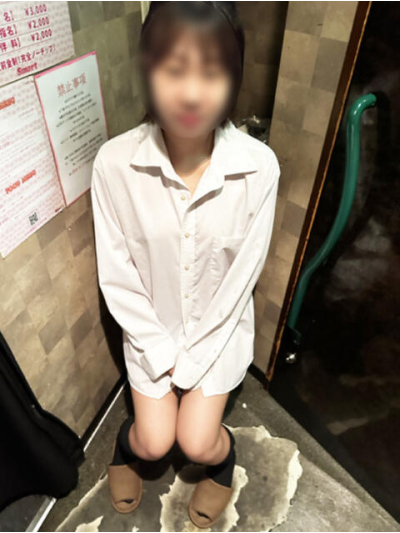 さつき