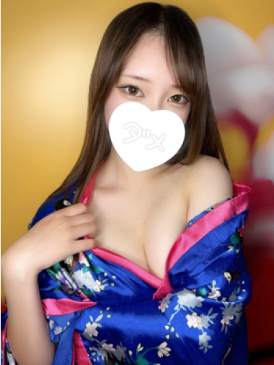 はる