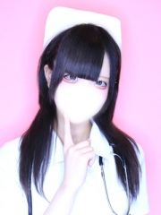 ひめ
