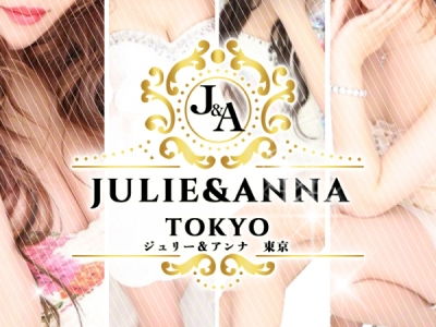 JULIE＆ANNA Tokyo