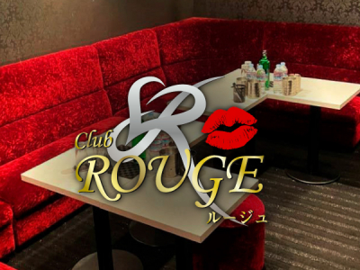 Club ROUGE