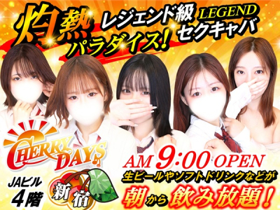 CHERRY DAYS 新宿店