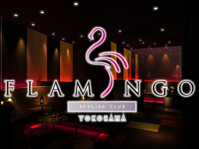 横浜FLAMINGO