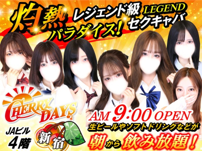 CHERRY DAYS 新宿店