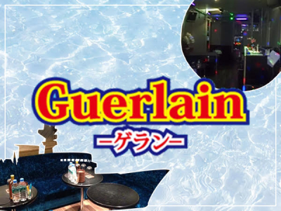 Guerlain