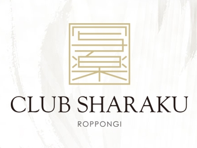 club写楽