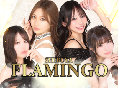 渋谷 FLAMINGO