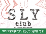店舗画像