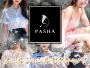 店舗画像