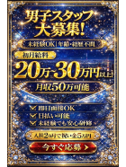 HYPER CLUB S