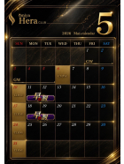Hera club