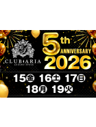 club ARIA