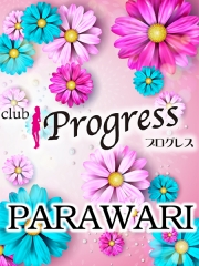 新着情報画像