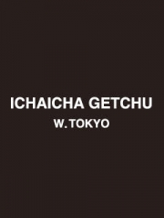 新着情報画像