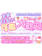 レモンカフェ