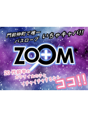 新着情報画像