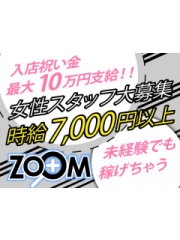 新着情報画像