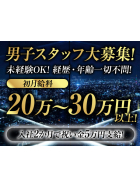 CLUB Zero