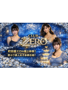 CLUB Zero