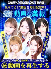 新着情報画像
