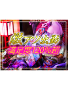 織姫