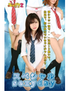 みつばちマーヤZ