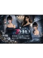 CLUB Zero