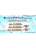 CHERRY DAYS 新宿店