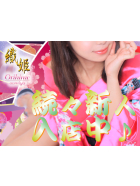 織姫
