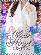Club　HOWL　