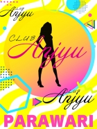 Anjyu