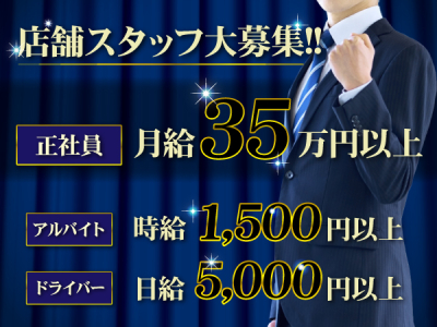 ぱいれーつ