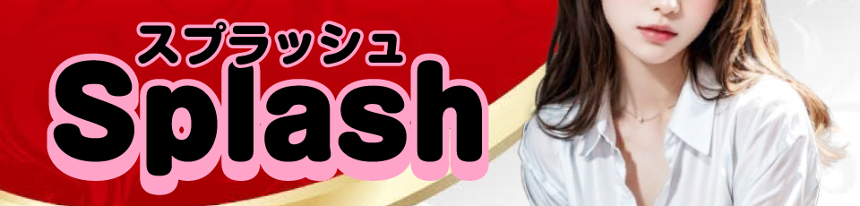 Splash