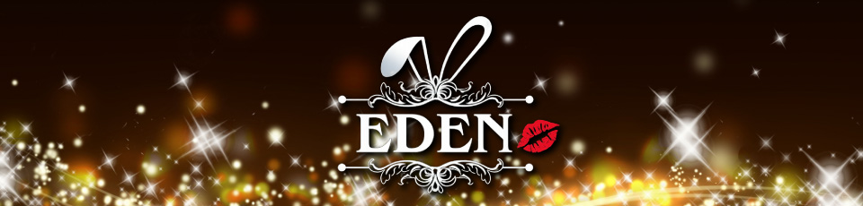 EDEN