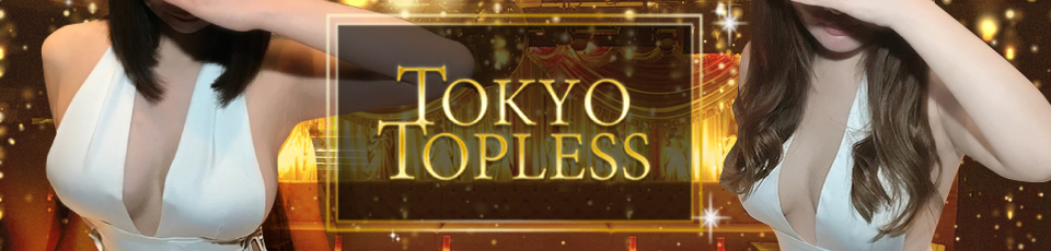 Tokyo Topless