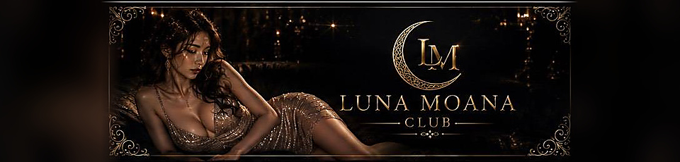 LUNA MOANA
