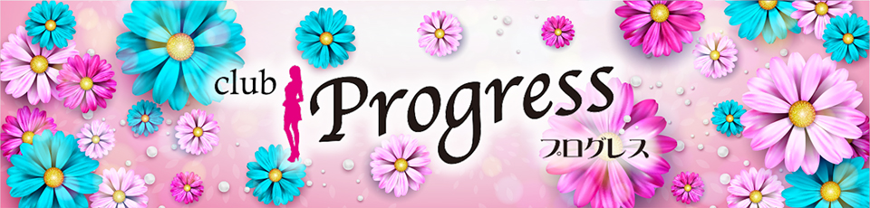 Progress