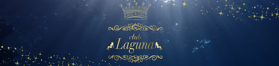 CLUB LAGUNA