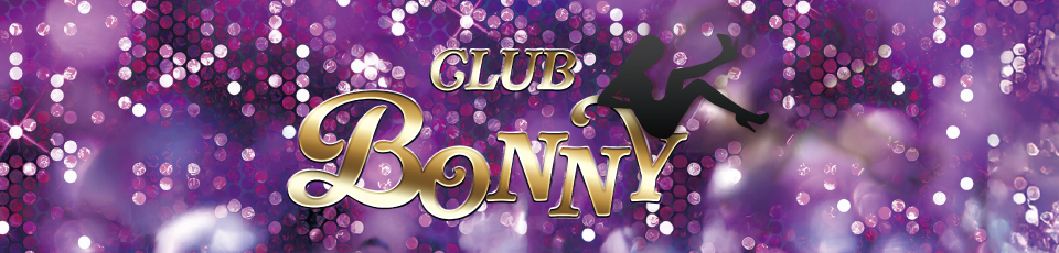 八王子 Bonny