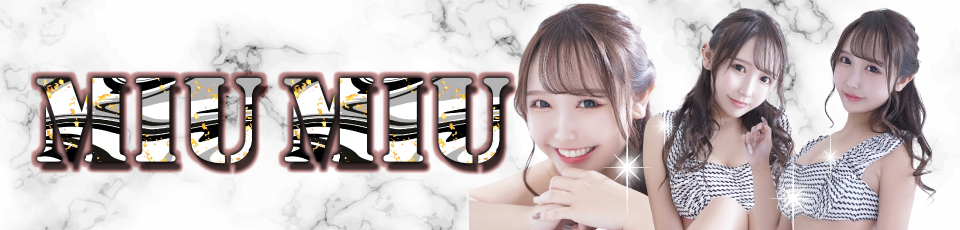 MIUMIU