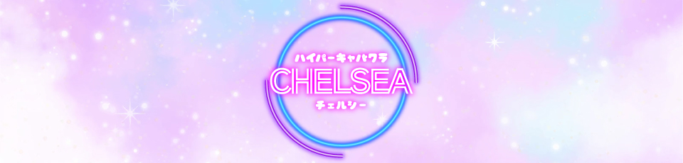 CHELSEA