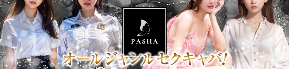 PASHA