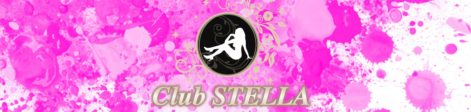 STELLA