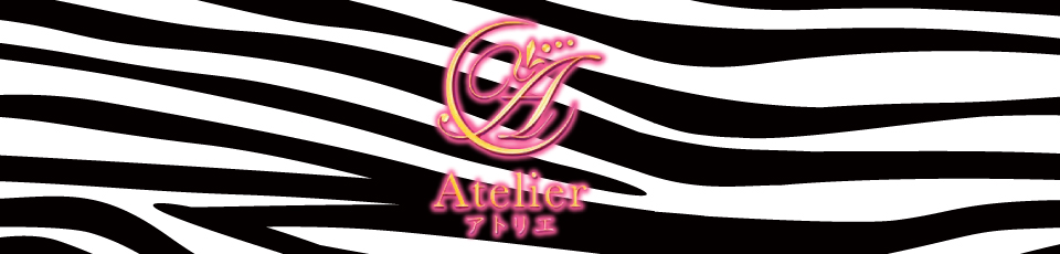 Atelier