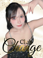 CHANGE