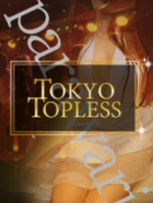 Tokyo Topless