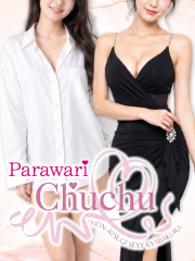 ChuChu