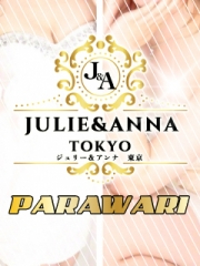 JULIE＆ANNA Tokyo
